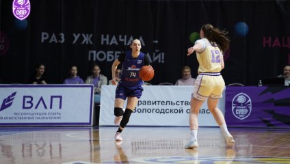 Чеваката - Казаночка 50:72 (07.01.2026)