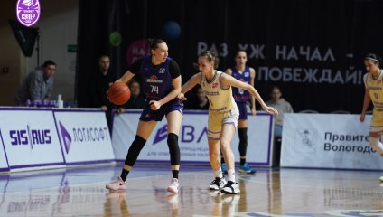 Чеваката - Казаночка 50:72 (07.01.2026)