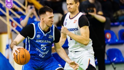 Новосибирск - Динамо 74:88 (28.03.2026)