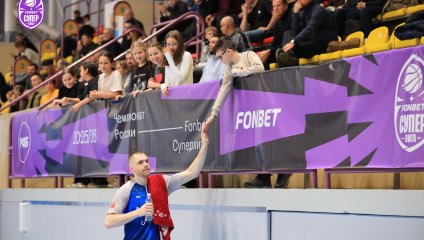 Югра - Зенит-2 84:91 (22.10.2025)