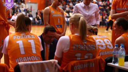 Энергия - Спартак 54:57 (16.04.2025)