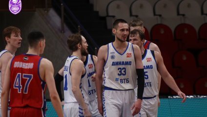 Динамо - ЦСКА-2 93:85 (09.03.2026)