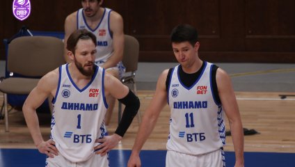 Динамо - ЦСКА-2 93:85 (09.03.2026)