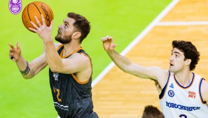 Новосибирск - ЧБК 89:97 (29.04.2026)