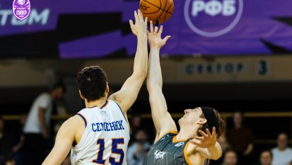 Новосибирск - ЧБК 89:97 (29.04.2026)