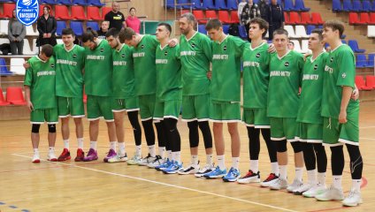 Динамо-МГТУ - Нефтехимик 66:81 (02.11.2025)