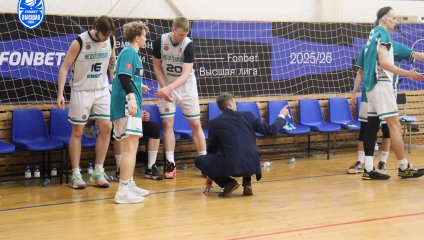 Динамо-МГТУ - Нефтехимик 66:81 (02.11.2025)