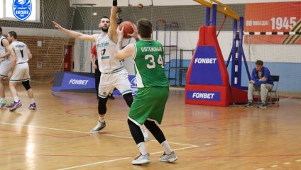 Динамо-МГТУ - Нефтехимик 66:81 (02.11.2025)