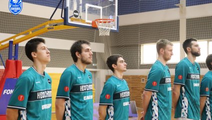 Динамо-МГТУ - Нефтехимик 66:81 (02.11.2025)