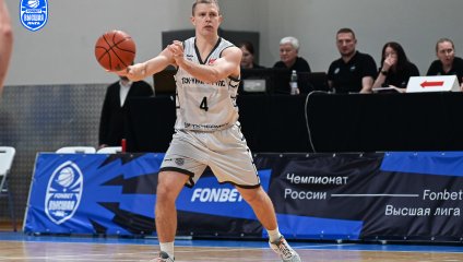 Первая победа ТСК-УРАЛ-УрГУПС в новом сезоне FONBET Высшей лиги