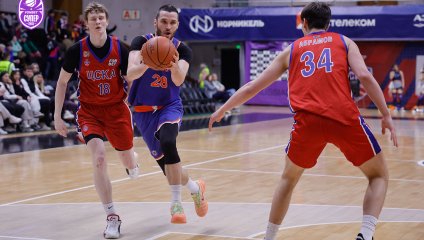 ЦСКА-2 - Новосибирск 80:90 (04.04.2026)