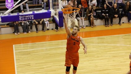 Темп-СУМЗ - ЦСКА-2 84:66 (05.05.2025)