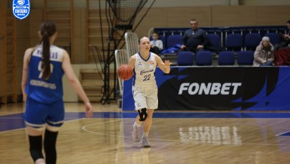 Енисей-2 - Динамо-2 76:70 (23.03.2025)