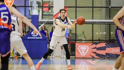 «Тамбов» продолжит борьбу за Кубок России