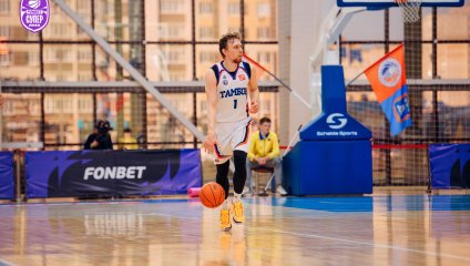 Тамбов - Иркут 57:73 (16.04.2025)