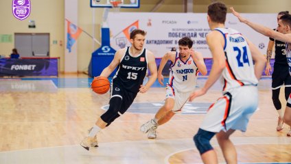 Тамбов - Иркут 57:73 (16.04.2025)