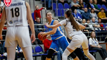 Динамо - Самара (28.10.2025)