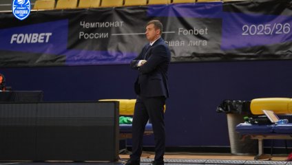 ЦСП - Химки - Динамо-МГТУ 90:67 (20.11.2025)