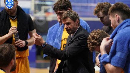 ЦСП - Химки - Динамо-МГТУ 90:67 (20.11.2025)