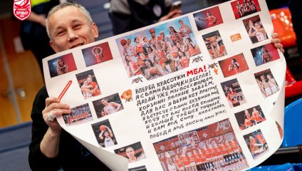 МБА-МГУСиТ - Надежда (07.01.2026)