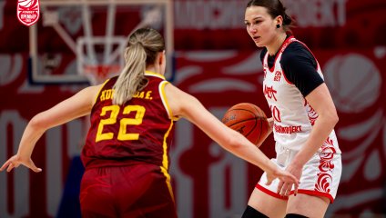 МБА-МГУСиТ - Надежда (07.01.2026)