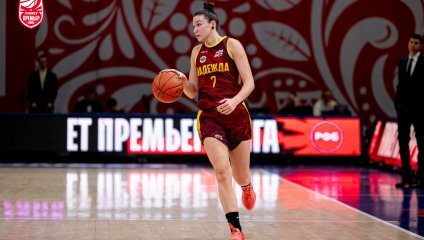 МБА-МГУСиТ - Надежда (07.01.2026)