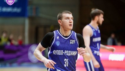 «БАРС-РГЭУ» уступил «Куполу-Родникам» в напряжённом матче