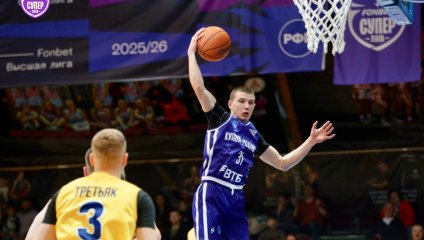 «БАРС-РГЭУ» уступил «Куполу-Родникам» в напряжённом матче