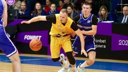 «БАРС-РГЭУ» уступил «Куполу-Родникам» в напряжённом матче