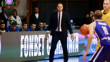 «БАРС-РГЭУ» уступил «Куполу-Родникам» в напряжённом матче