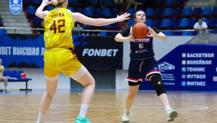 Надежда-2 - Металлург 77:78 (21.04.2025)