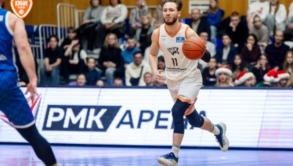 ЧБК - Динамо 71:72 (07.01.2026)