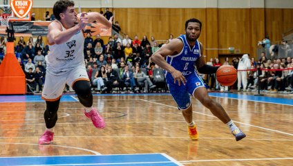 ЧБК - Динамо 71:72 (07.01.2026)