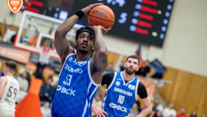 ЧБК - Динамо 71:72 (07.01.2026)