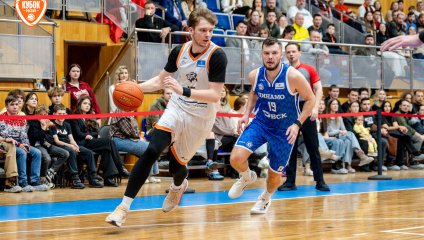 ЧБК - Динамо 71:72 (07.01.2026)