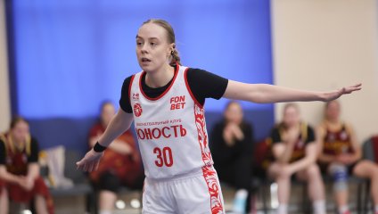 Надежда-2 - Юность 64:46 (13.10.2025)