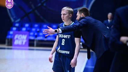 Зенит-2 - Купол-Родники 84:85 (20.02.2026)