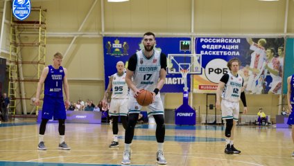 «Нефтехимик» одержал первую победу в сезоне