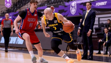 ЦСКА-2 - Химки 66:61 (31.01.2026)