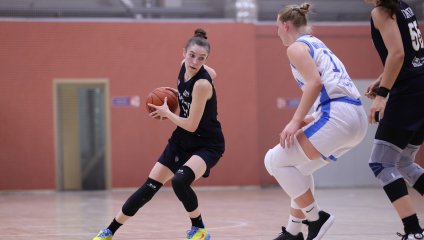 Самара - Динамо 70:99 (08.10.2025)