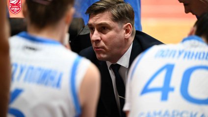 Самара - Нефтяник-Титан 66:73 (01.04.2026)