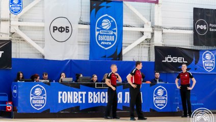 «Динамо-МГТУ» одержало победу над «Металлургом-Челбаскетом»