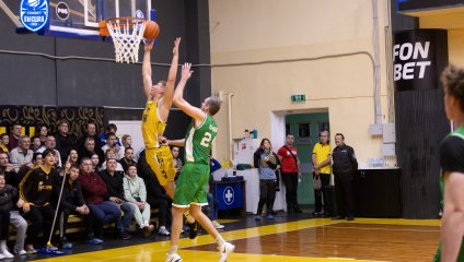 Русичи - Динамо-МГТУ 89:55 (14.02.2026)