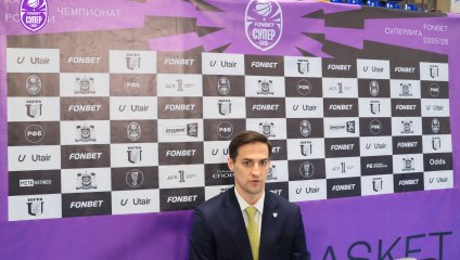 Югра - Химки 63:79 (26.12.2025)