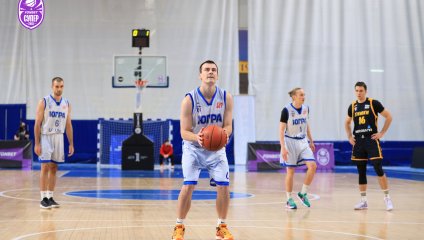 Югра - Химки 63:79 (26.12.2025)