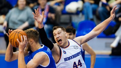 Новосибирск - Динамо 75:83 (12.10.2026)