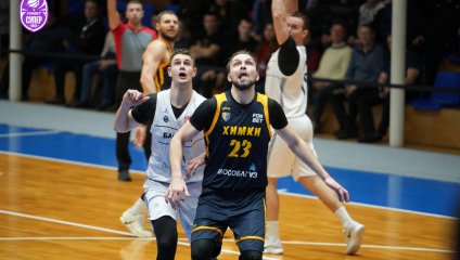 "Химки" вырвали победу в Барнауле