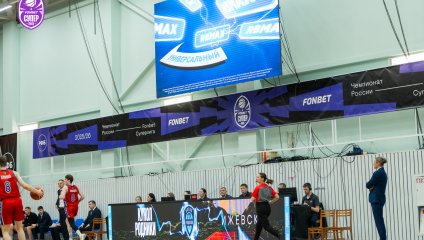 Купол-Родники - ЦСКА-2 66:73 (27.12.2025)