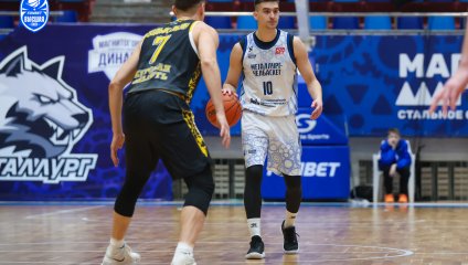 Металлург-Челбаскет - Русичи 82:74 (02.02.2026)