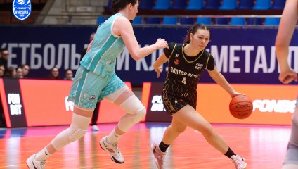 Металлург - Платов-РГЭУ 90:55 (22.11.2025)